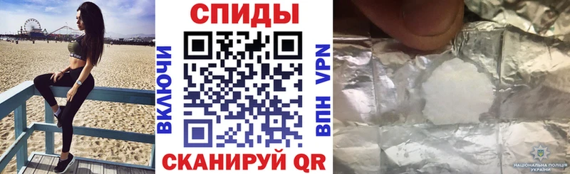 АМФЕТАМИН 98%  Нурлат 