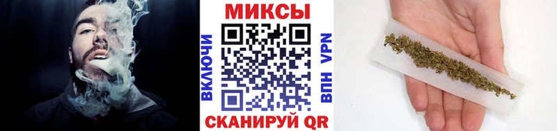 БУТИРАТ GHB  Нурлат 
