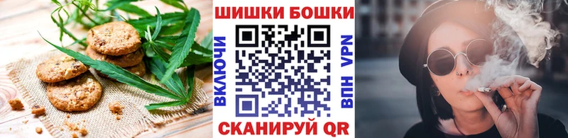 omg зеркало  Нурлат  Еда ТГК конопля 