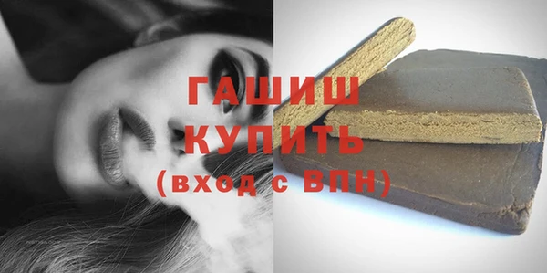 кокаин колумбия Армянск