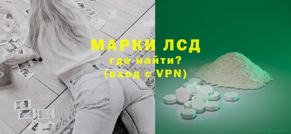 a pvp Аркадак