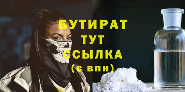 a pvp Аркадак