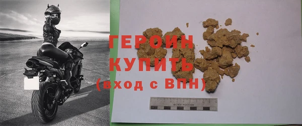 МДПВ Новокубанск