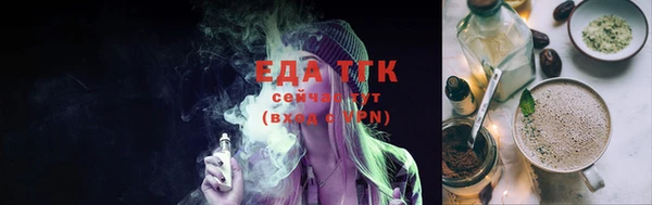 MESCALINE Няндома
