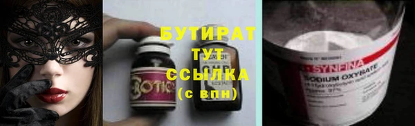 a pvp Аркадак