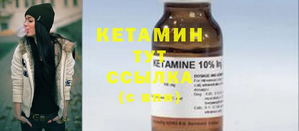 кокаин колумбия Армянск