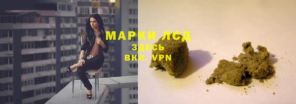 кокаин колумбия Армянск