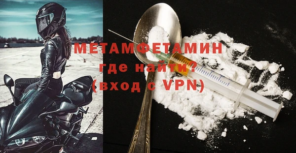 a pvp Аркадак