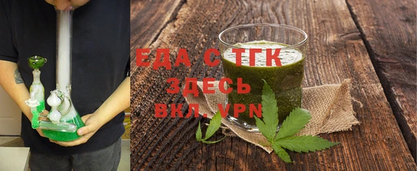 apvp Арсеньев