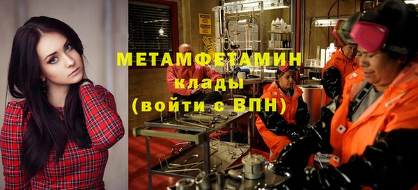 a pvp Аркадак