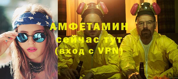 a pvp Аркадак
