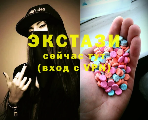 кокаин колумбия Армянск