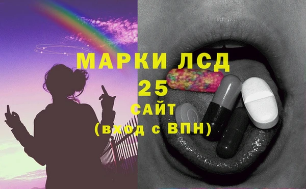 кокаин колумбия Армянск