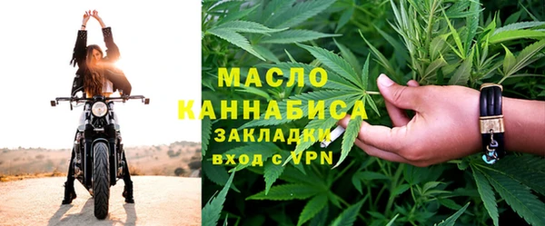 a pvp Аркадак
