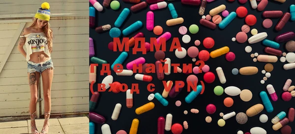 a pvp Аркадак