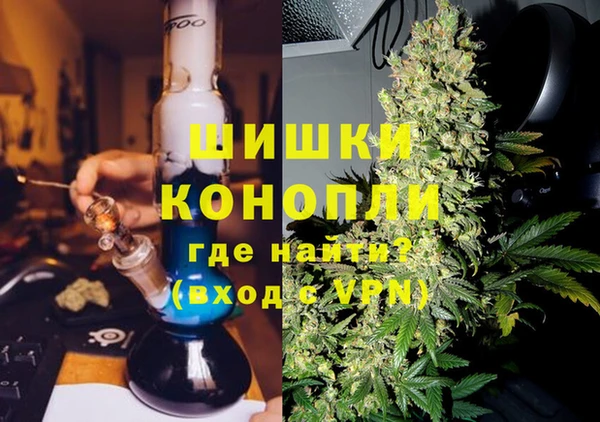 apvp Арсеньев