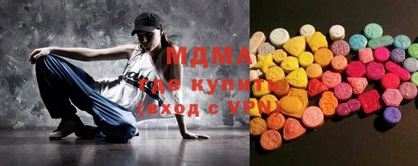 a pvp Аркадак