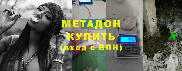 кокаин колумбия Армянск