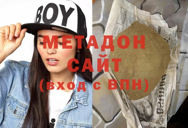 кокаин колумбия Армянск