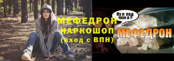 apvp Арсеньев