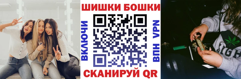 Бошки марихуана гибрид  Нурлат 